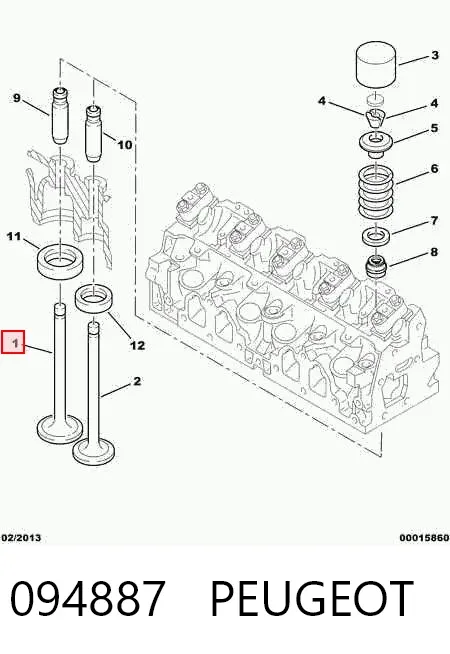 Впускной клапан 094887 Peugeot/Citroen