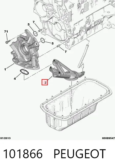 Маслоприёмник 101866 Peugeot/Citroen