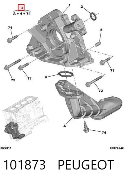 Маслоприемник (маслоулавливатель) PEUGEOT 101873