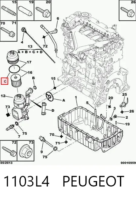 Комплект прокладок корпуса масляного фильтра 1103L4 Peugeot/Citroen