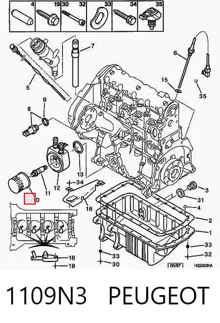 Масляный фильтр 1109N3 Peugeot/Citroen