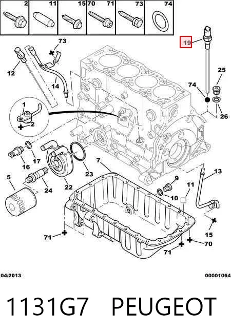 Датчик уровня масла 1131G7 Peugeot/Citroen