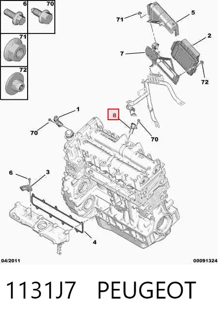 Датчик коленвала 1131J7 Peugeot/Citroen