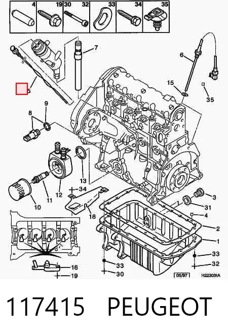 Щуп масляный 117415 Peugeot/Citroen