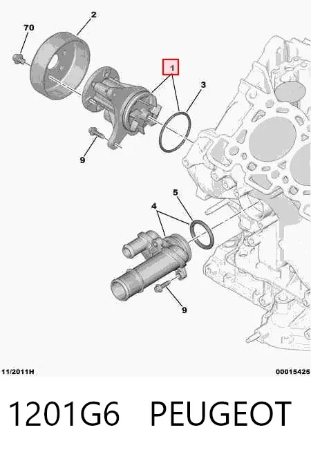Помпа 1201G6 Peugeot/Citroen