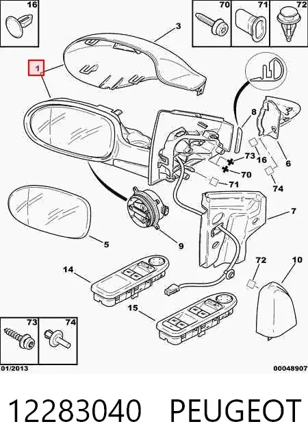 Левое боковое зеркало 12283040 Peugeot/Citroen