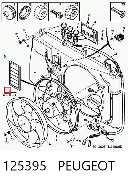 Электровентилятор охлаждения 125395 Peugeot/Citroen