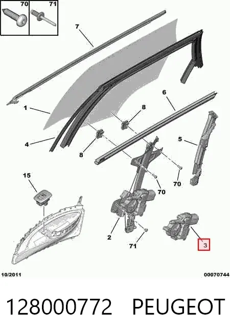 Мотор стеклоподъемника двери задней левой 128000772 Peugeot/Citroen