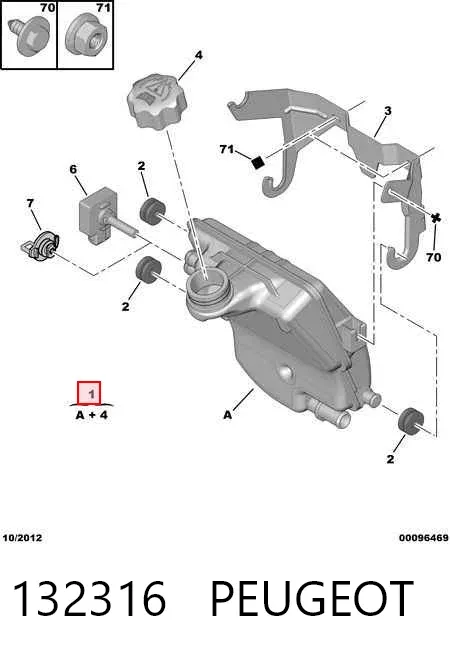 Бачок системы охлаждения 132316 Peugeot/Citroen