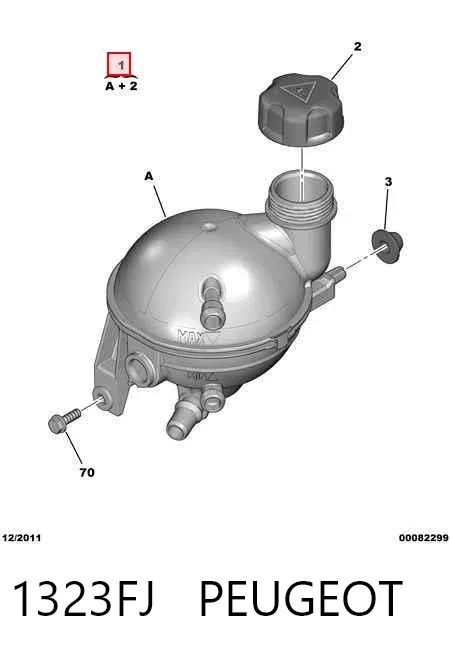Бачок системы охлаждения 1323FJ Peugeot/Citroen