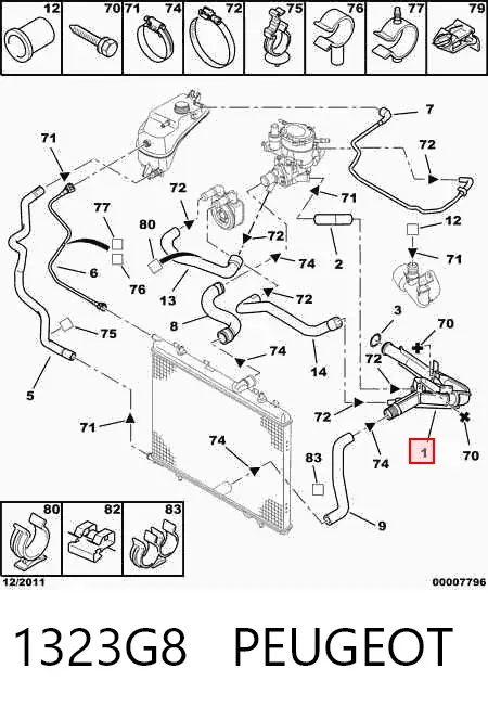 Патрубок системы охлаждения 1323G8 Peugeot/Citroen