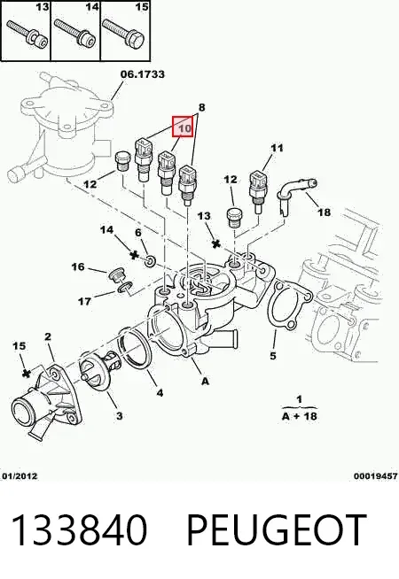 Датчик температуры охлаждающей жидкости Peugeot Boxer I