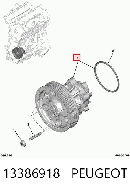 Помпа 13386918 Peugeot/Citroen