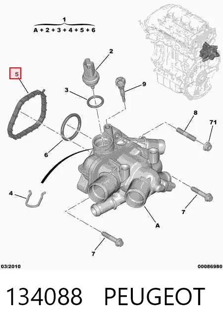 Прокладка корпуса термостата 134088 Peugeot/Citroen