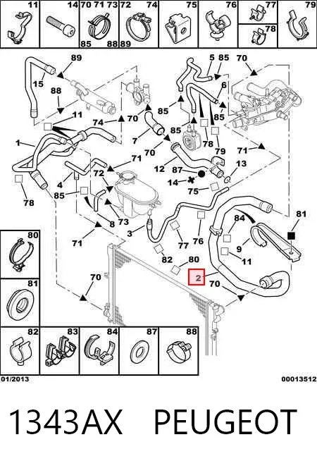 Патрубок радиатора 1343AX Peugeot/Citroen