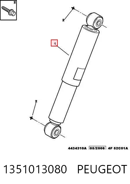 Амортизатор задний 1351013080 Peugeot/Citroen