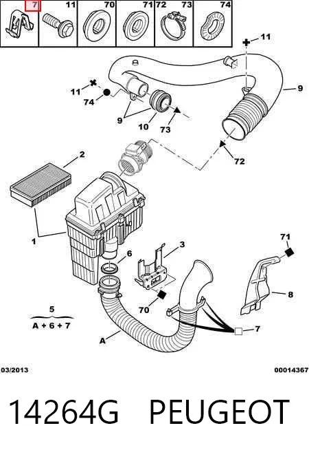 Впускной патрубок воздушного фильтра 14264G Peugeot/Citroen