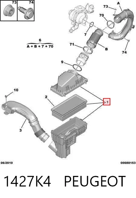 Корпус фильтра 1427K4 Peugeot/Citroen