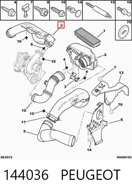 Резонатор воздушного фильтра 144036 Peugeot/Citroen