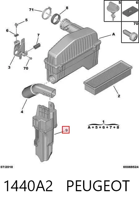 Резонатор воздушного фильтра 1440A2 Peugeot/Citroen