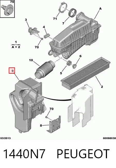 Резонатор воздушного фильтра 1440N7 Peugeot/Citroen