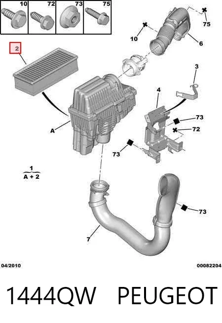 Воздушный фильтр 1444QW Peugeot/Citroen