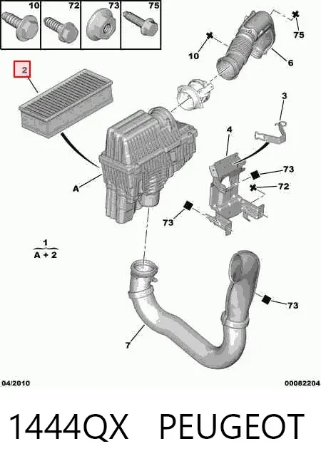 Воздушный фильтр 1444QX Peugeot/Citroen