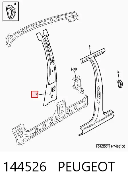 Воздушный фильтр 144526 Peugeot/Citroen