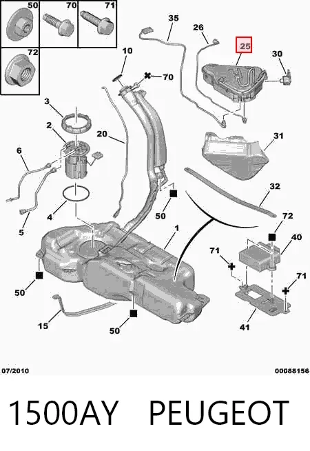 Бачок для присадок 1500AY Peugeot/Citroen