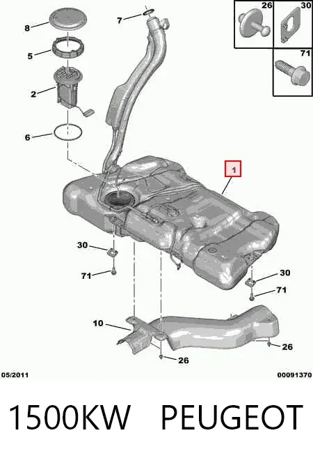 Бензобак 1500KW Peugeot/Citroen