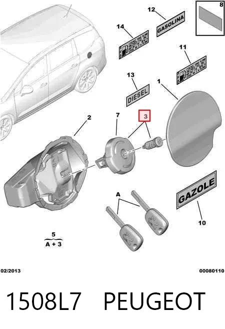 Крышка бензобака 1508L7 Peugeot/Citroen
