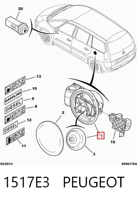 Корпус заливной горловины топливного бака 1517E3 Peugeot/Citroen
