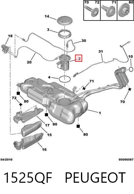 Бензонасос 1525QF Peugeot/Citroen