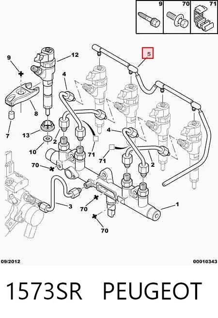 Обратная топливная трубка 1573SR Peugeot/Citroen