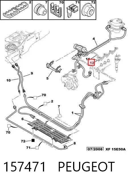 Кольцо уплотнительное штуцера обратного шланга форсунки 157471 Peugeot/Citroen