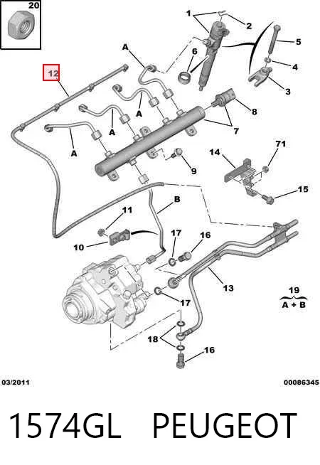 Обратная топливная трубка 1574GL Peugeot/Citroen