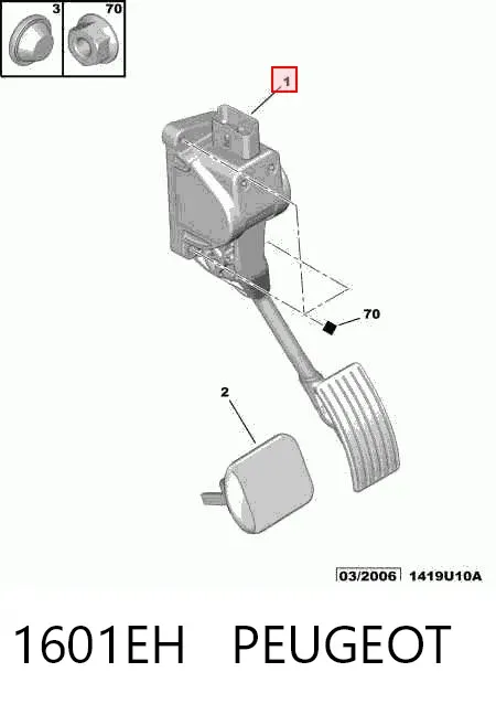 Педаль газа 1601EH Peugeot/Citroen