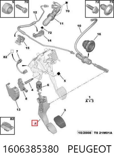 Педаль сцепления PEUGEOT 1606385380