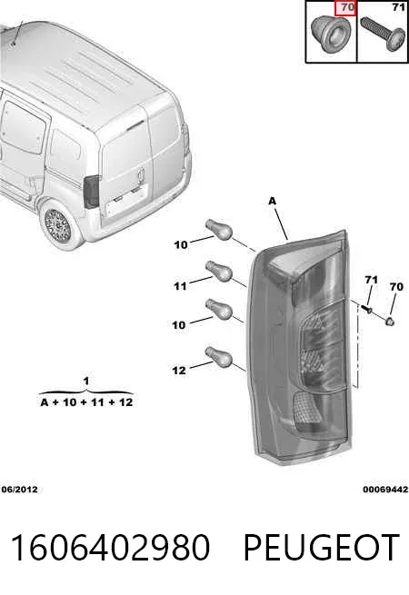  1606402980 Peugeot/Citroen