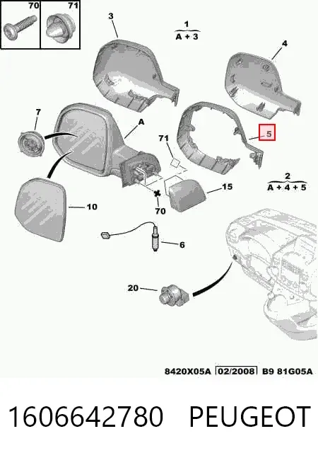 Левое боковое зеркало 1606642780 Peugeot/Citroen