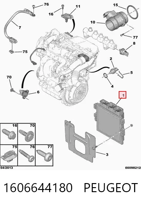 Блок управления двигателем 1606644180 Peugeot/Citroen