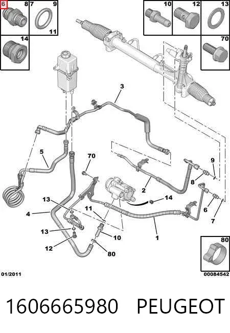  1606665980 Peugeot/Citroen