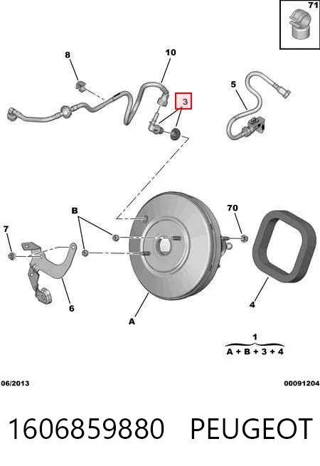 Усилитель тормозов 1606859880 Peugeot/Citroen