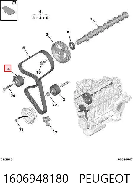 Натяжитель ремня ГРМ 1606948180 Peugeot/Citroen
