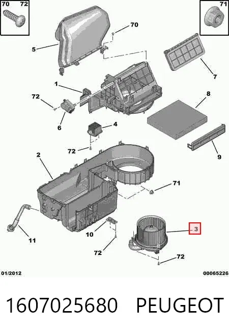 Вентилятор печки 1607025680 Peugeot/Citroen
