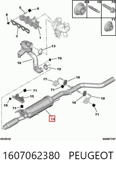Сажевый фильтр 1607062380 Peugeot/Citroen