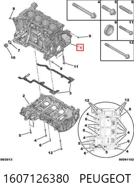 Блок цилиндров двигателя 1607126380 Peugeot/Citroen