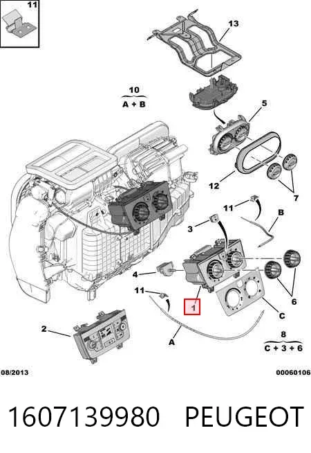 Блок управления кондиционером 1607139980 Peugeot/Citroen