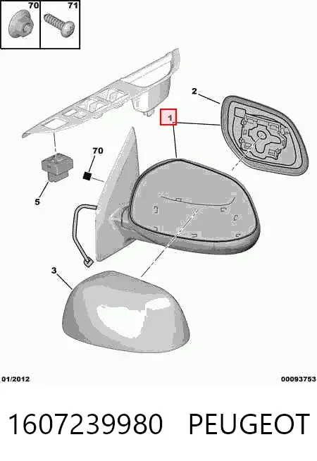 Правое зеркало 1607239980 Peugeot/Citroen