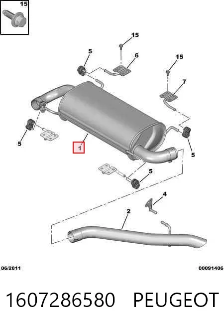 Глушитель задний 1607286580 Peugeot/Citroen